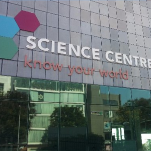Science Centre Surat